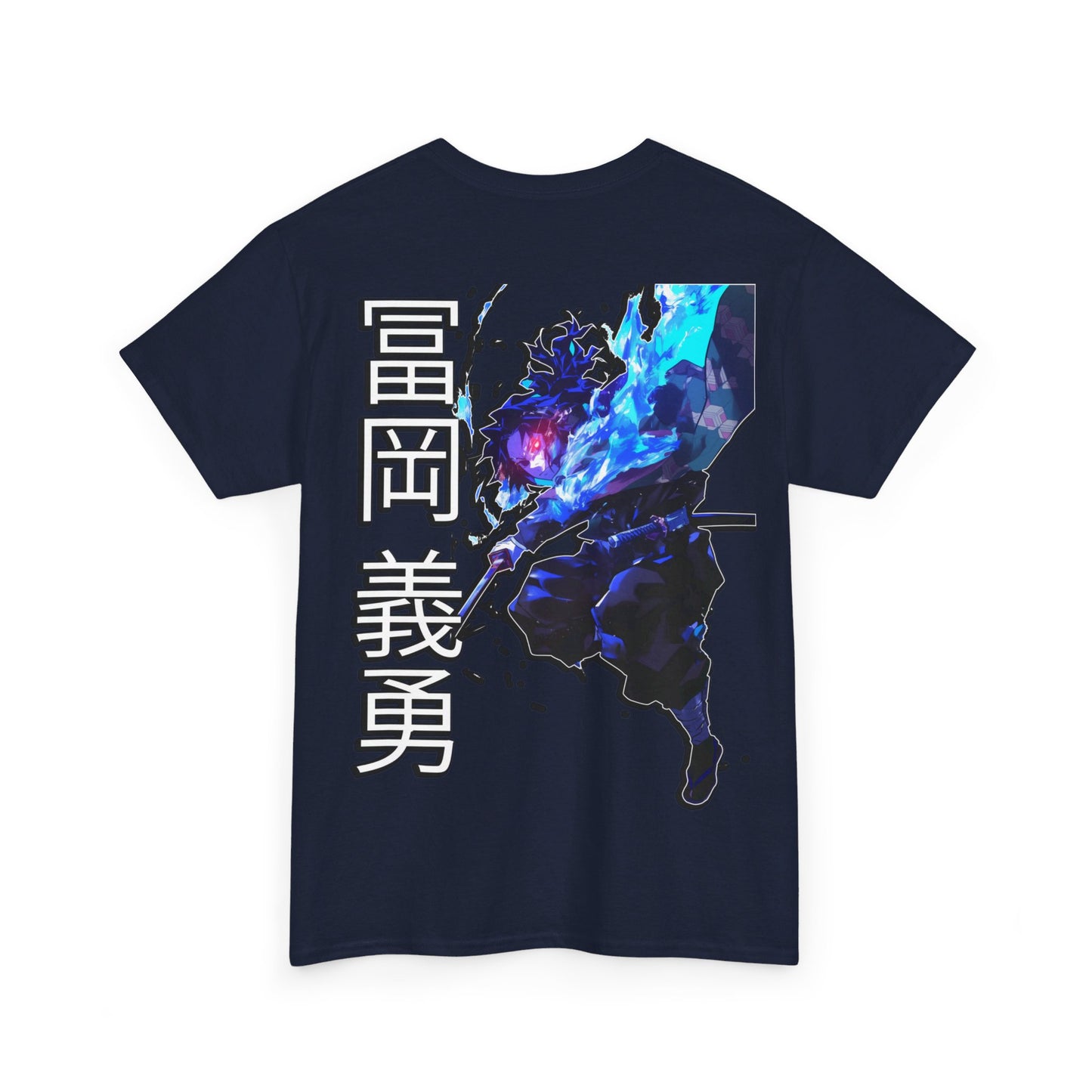 Slayer Shirt - Water Hashira