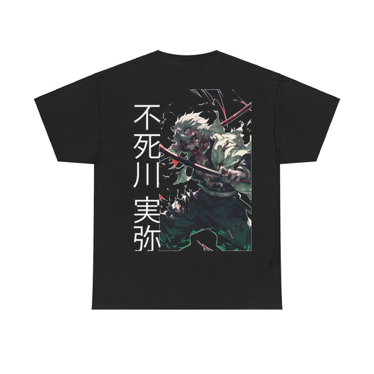 Slayer Shirt - Wind Hashira